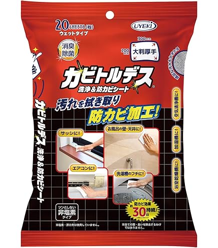 Amazon.co.jp: エリエール キレキラ! バスルームクリーナー 徹底キレイ